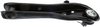 CONTROL ARM - image 3