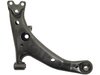 CONTROL ARM - image 3