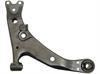 CONTROL ARM - image 1