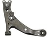 CONTROL ARM - image 2