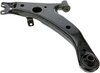 CONTROL ARM - image 4