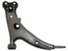 CONTROL ARM - image 3