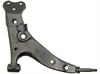 CONTROL ARM - image 1