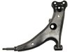 CONTROL ARM - image 2