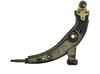 CONTROL ARM - image 1