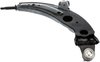 CONTROL ARM - image 4