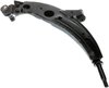 CONTROL ARM - image 4