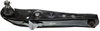 CONTROL ARM - image 2