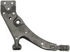 CONTROL ARM - image 3