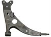 CONTROL ARM - image 1