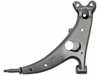 CONTROL ARM - image 2