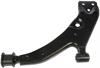 CONTROL ARM - image 1