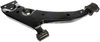 CONTROL ARM - image 3