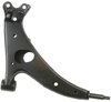 CONTROL ARM - image 2