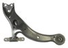 CONTROL ARM - image 2