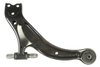CONTROL ARM - image 2