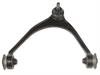 CONTROL ARM - image 1
