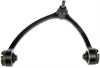 CONTROL ARM - image 1