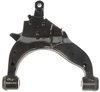 CONTROL ARM - image 2
