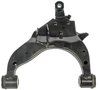 CONTROL ARM - image 2