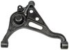 CONTROL ARM - image 2