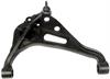 CONTROL ARM - image 1