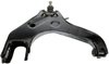 CONTROL ARM - image 2