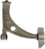 CONTROL ARM - image 2