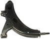 CONTROL ARM - image 3