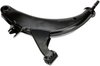 CONTROL ARM - image 4