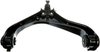 Front Left Lower Control Arm - image 2