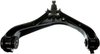 Front Right Lower Control Arm - image 2