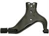 CONTROL ARM - image 1