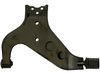 CONTROL ARM - image 3