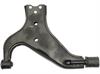 CONTROL ARM - image 1