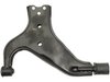 CONTROL ARM - image 2