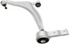 CONTROL ARM - image 4