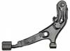CONTROL ARM - image 1