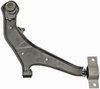 CONTROL ARM - image 2