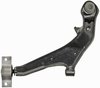 CONTROL ARM - image 2