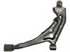 CONTROL ARM - image 1