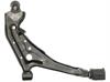 CONTROL ARM - image 1