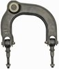 CONTROL ARM - image 2
