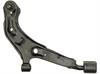 Lower Control Arm 1998-2001 fits Nissan Altima - Front Right - image 1