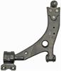 CONTROL ARM - image 1