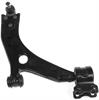 CONTROL ARM - image 1