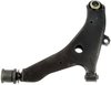 CONTROL ARM - image 2