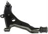 CONTROL ARM - image 1