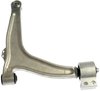 CONTROL ARM - image 2