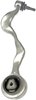 CONTROL ARM - image 2